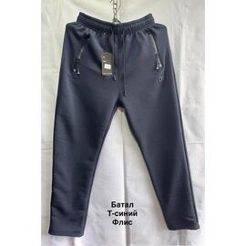 Фотография Штаны спортивные мужские утеплённые 2312 navy р.3XL-7XL "WELL" недорого оптом от прямого поставщика