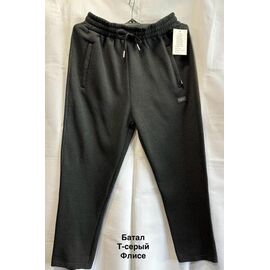 Фотография Штаны спортивные мужские утеплённые 2425 d.grey р.6XL-10XL "WELL" недорого оптом от прямого поставщика
