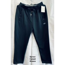 Фотография Штаны спортивные мужские утеплённые 2425 navy р.6XL-10XL "WELL" недорого оптом от прямого поставщика