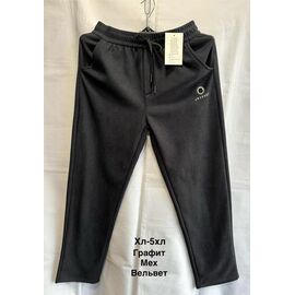 Фотография Штаны спортивные мужские утеплённые 2431 d.grey р.48-56 "WELL" недорого оптом от прямого поставщика