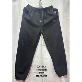 Фотография Штаны спортивные мужские утеплённые 2432 black р.48-56 "WELL" недорого оптом от прямого поставщика