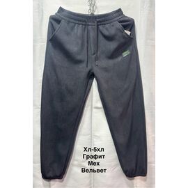Фотография Штаны спортивные мужские утеплённые 2432 d.grey р.48-56 "WELL" недорого оптом от прямого поставщика