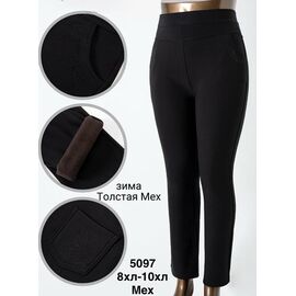 Фотография Штаны женские утеплённые 5097 black р.62-66 "WELL" недорого оптом от прямого поставщика
