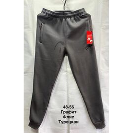 Фотография Штаны спортивные мужские утеплённые MH1389 d.grey р.48-56 "WELL" недорого оптом от прямого поставщика