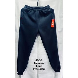 Фотография Штаны спортивные мужские утеплённые MH1390 navy р.48-56 "WELL" недорого оптом от прямого поставщика