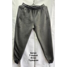 Фотография Штаны спортивные мужские утеплённые MH1394 grey р.56-64 "WELL" недорого оптом от прямого поставщика