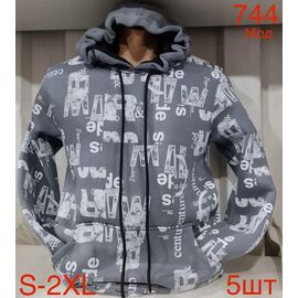 Худи чоловічий ND188-744 grey р.S-2XL "EMRE" недорого оптом від прямого постачальника