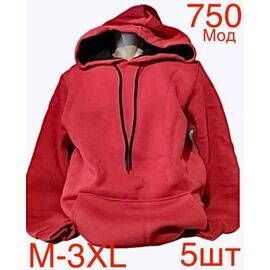 Худи чоловічий ND205-750 red р.M-3XL "EMRE" недорого оптом від прямого постачальника