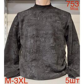 Светр чоловічий ND207-753 d.grey р.M-3XL "EMRE" недорого оптом від прямого постачальника