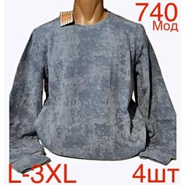 Светр чоловічий ND217-740 grey р.L-3XL "EMRE" недорого оптом від прямого постачальника