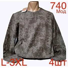 Светр чоловічий ND219-740 brown р.L-3XL "EMRE" недорого оптом від прямого постачальника