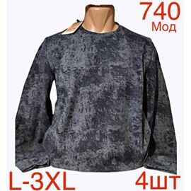 Светр чоловічий ND220-740 d.grey р.L-3XL "EMRE" недорого оптом від прямого постачальника