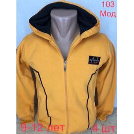 Фотография Кофта детская спортивная тёплая на мальчика ND223-103 yellow р.9-12 "EMRE" недорого оптом от прямого поставщика
