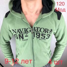 Кофта дитяча спортивна тепла на хлопчика ND224-120 mint р.9-12 "EMRE" недорого оптом від прямого постачальника