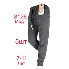 Фотография Штаны детские спортивные на мальчика ND247-3126 grey р.7-11 "EMRE" недорого оптом от прямого поставщика