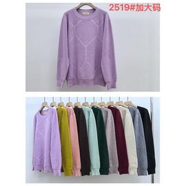 Фотография Свитер женский 2519 mix р.52-56 "PALMIRA" недорого оптом от прямого поставщика