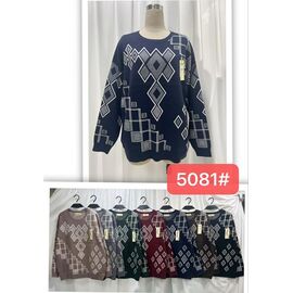 Фотография Свитер женский 5081 mix р.52-58 "PALMIRA" недорого оптом от прямого поставщика