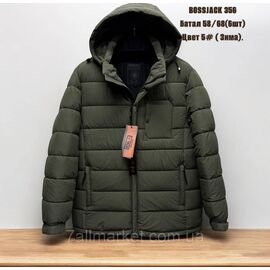 Фотография Куртка мужская зимняя с капюшоном батал размеры 58-68 (3цв) "SKAY" купить недорого от прямого поставщика