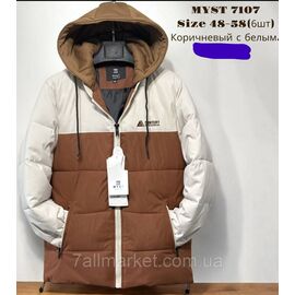 Куртка чоловіча зимова з капюшоном розміри 48-58 (4 кв) "SKAY" недорого від прямого постачальника