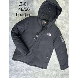 Фотография Куртка мужская зимняя молодёжная размеры 48-56(4цв) "SPORT" купить недорого от прямого поставщика