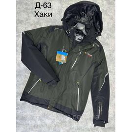 Фотография Куртка мужская зимняя молодёжная размеры 48-56(4цв) "SPORT" купить недорого от прямого поставщика