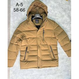 Фотография Куртка мужская зимняя молодёжная размеры 58-66(4цв) "SPORT" купить недорого от прямого поставщика