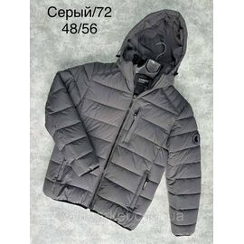 Куртка чоловіча зимова молодіжна розміри 48-56 (3кв) "SPORT" купити недорого від прямого постачальника