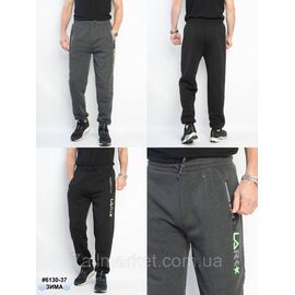 МІКС 6130 Спортивні штани чоловічі на манжеті на флісі котон норма L,XL,2XL,3XL "NOWEMBER"