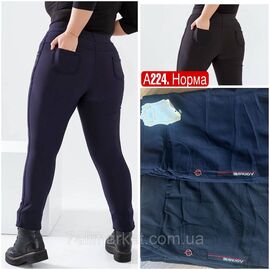 Фотография Брюки женские, супер батал размеры 2XL-4XL "STELLA" недорого от прямого поставщика