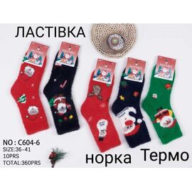 Фотография Носки женские тёплые C604-6 mix норка р.36-41 "Алия" недорого оптом от прямого поставщика