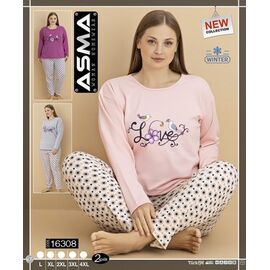 Піжама тепла жіноча 16308 l.beige р.L-4XL "SHELLY" недорого оптом від прямого постачальника