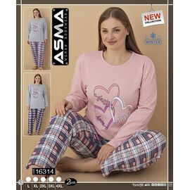 Піжама тепла жіноча 16314 grey-d.grey р.L-4XL "SHELLY" недорого оптом від прямого постачальника