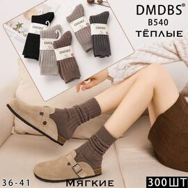 Шкарпетки жіночі теплі HK540 mix р.37-41 "Annet" недорого оптом від прямого постачальника