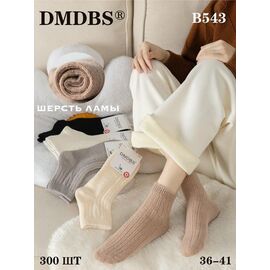 Шкарпетки жіночі теплі HK543 mix р.37-41 "Annet" недорого оптом від прямого постачальника