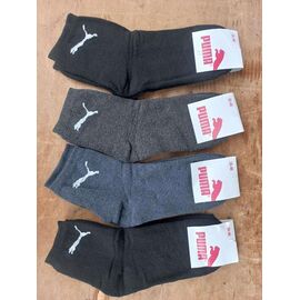 Шкарпетки жіночі теплі HK55 mix р.36-40 "Annet" недорого оптом від прямого постачальника