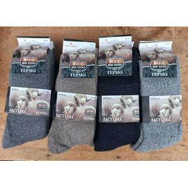 Шкарпетки чоловічі HK609 mix р.41-47 "Annet" недорого оптом від прямого постачальника