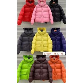 Куртка жіноча зимова KK5716 brown р.M-XL "Annet" недорого оптом від прямого постачальника