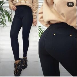 Лосини жіночі теплі 70310 black р.XL-4XL "Amok" недорого оптом від прямого постачальника