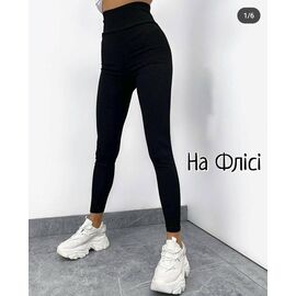 Лосини жіночі теплі 70225 black р.XL-4XL "Amok" недорого оптом від прямого постачальника