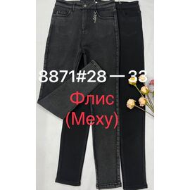 Фотография Джинсы утеплённые женские 8871 black р.25-30 "Immei" недорого оптом от прямого поставщика