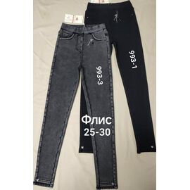 Джинси жіночі утеплені 993-3 grey р.25-30 "Immei" недорого оптом від прямого постачальника