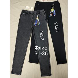 Фотография Джинсы утеплённые женские 985-1 black р.31-36 "Immei" недорого оптом от прямого поставщика
