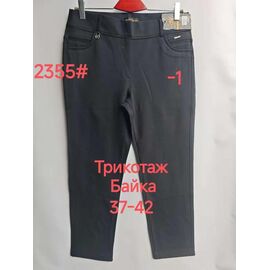 Фотография Штаны женские утеплённые 2355-1 black р.37-42 "Immei" недорого оптом от прямого поставщика