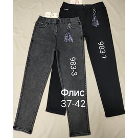 Джинси жіночі утеплені 983-1 black р.37-42 "Immei" недорого оптом від прямого постачальника
