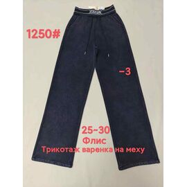 Штани спортивні жіночі теплі 1250-3 black р.25-30 "Immei" недорого оптом від прямого постачальника