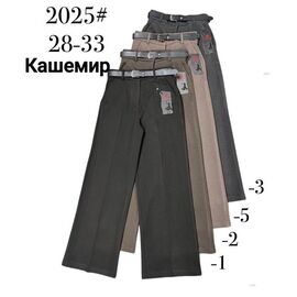 Фотография Штаны женские утеплённые 2025-2 brown р.28-33 "Immei" недорого оптом от прямого поставщика