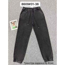 Штани спортивні жіночі теплі 8609 black р.31-36 "Immei" недорого оптом від прямого постачальника