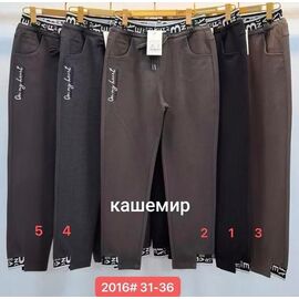 Штани жіночі утеплені 2016-4 grey р.31-36 "Immei" недорого оптом від прямого постачальника