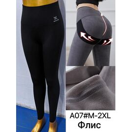 Лосини жіночі теплі A07 black р.M-2XL "Immei" недорого оптом від прямого постачальника