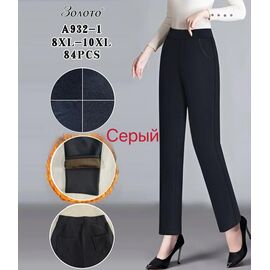 Фотография Штаны женские утеплённые A932-1 grey р.8XL-10XL "Hoan" недорого оптом от прямого поставщика